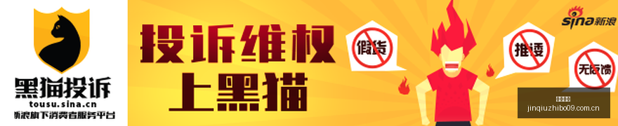 中超积分榜,领跑蓉城,分领先,劲球直播官网,劲球赛事回放,劲球直播安全,劲球观看体验,劲球热门赛事,劲球社区互动,劲球平台优势