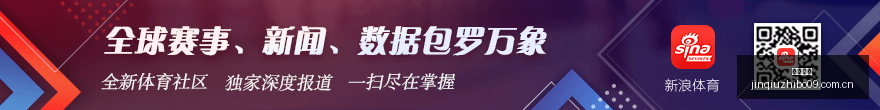 绿军铁卫乔,为球队全力,奉献,劲球直播官网,劲球赛事回放,劲球直播安全,劲球观看体验,劲球热门赛事,劲球社区互动,劲球平台优势