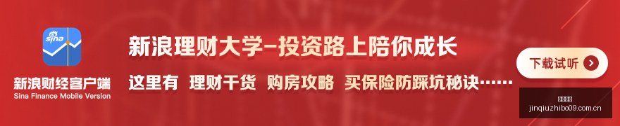 春季赛激战,战队实力对,决精彩纷呈,劲球直播官网,劲球赛事回放,劲球直播安全,劲球观看体验,劲球热门赛事,劲球社区互动,劲球平台优势