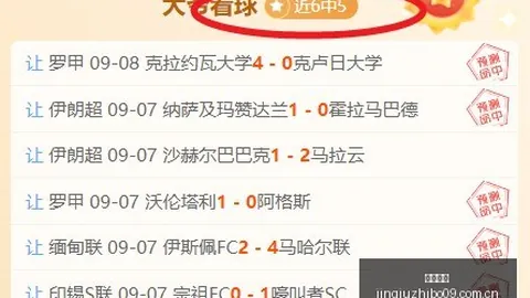 英雄联盟11夺冠，英雄联盟新篇章