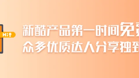 2023电竞市，劲球平台优势，场规模扩大，品牌赞助成关键